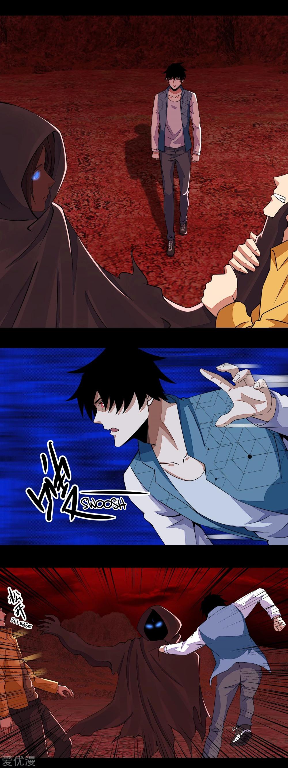 King of Apocalypse Chapter 135 page 2 - Chapter 135: Puppets