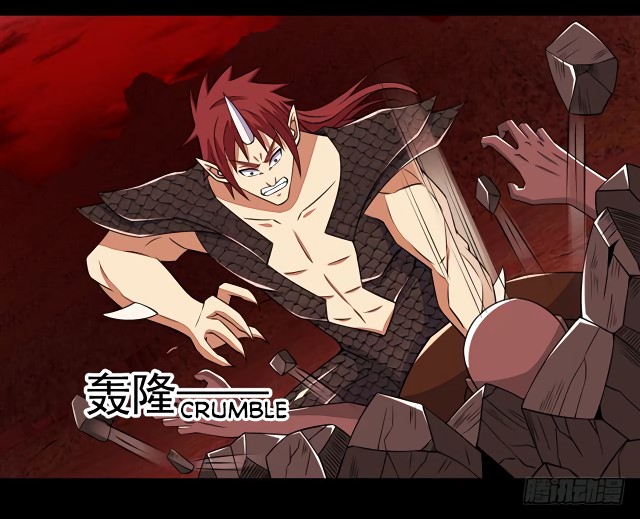 King of Apocalypse Chapter 137 page 19 - Chapter 137: Shishan and Heitan