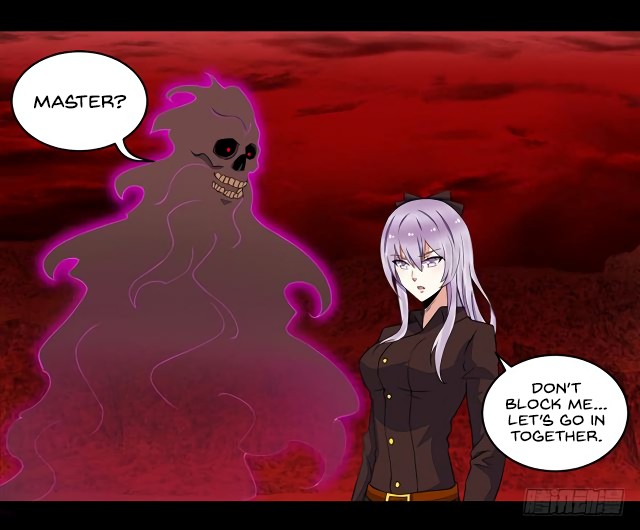 King of Apocalypse Chapter 137 page 22 - Chapter 137: Shishan and Heitan