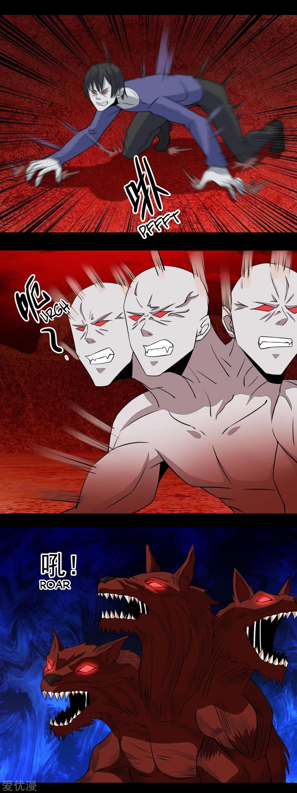 King of Apocalypse Chapter 138 page 10 - Chapter 138: The Catastrophic Appearance
