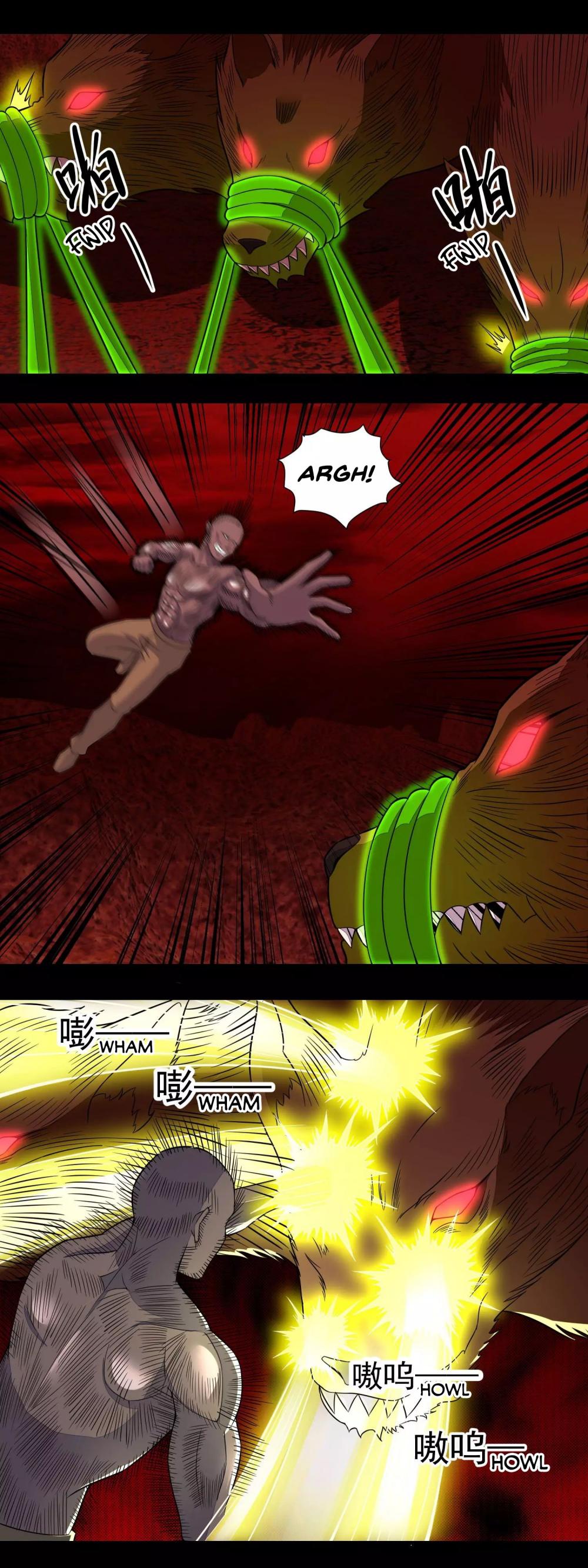 King of Apocalypse Chapter 139 page 5 - Chapter 139: The Obscure Soul