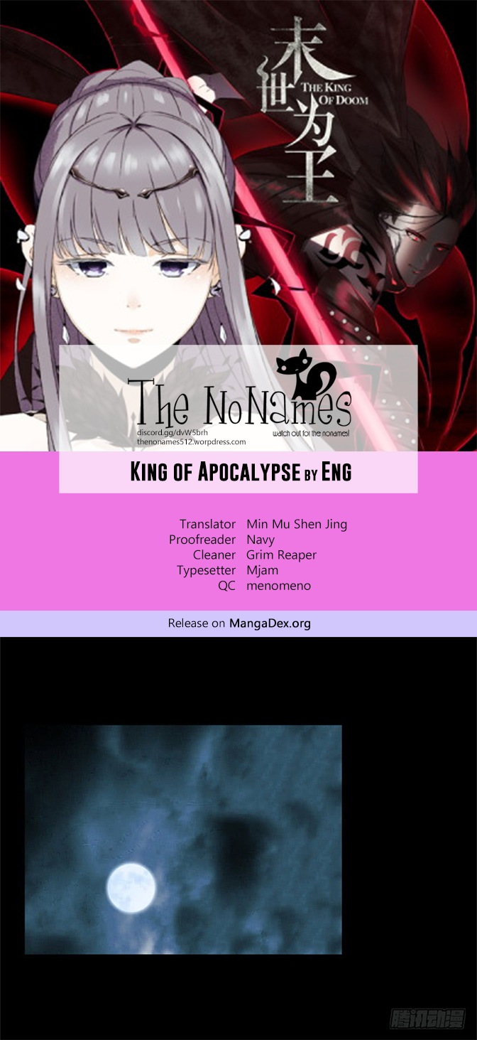 King of Apocalypse Chapter 14 page 1 - Chapter 14: Scum