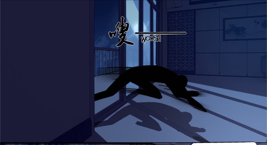 King of Apocalypse Chapter 14 page 20 - Chapter 14: Scum