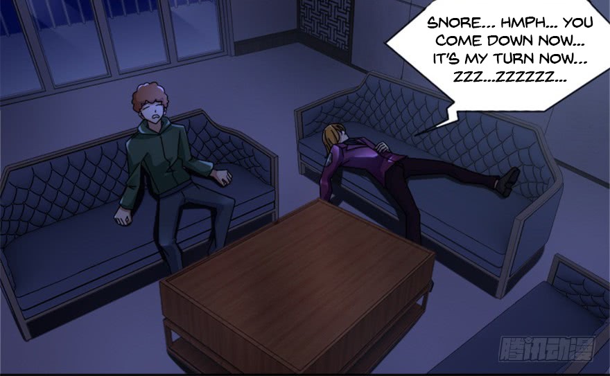 King of Apocalypse Chapter 14 page 21 - Chapter 14: Scum