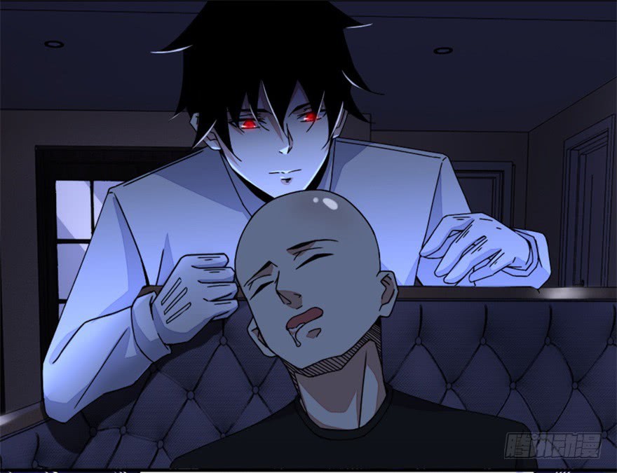 King of Apocalypse Chapter 14 page 22 - Chapter 14: Scum