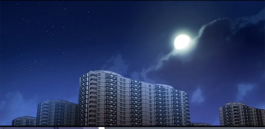 King of Apocalypse Chapter 14 page 27 - Chapter 14: Scum