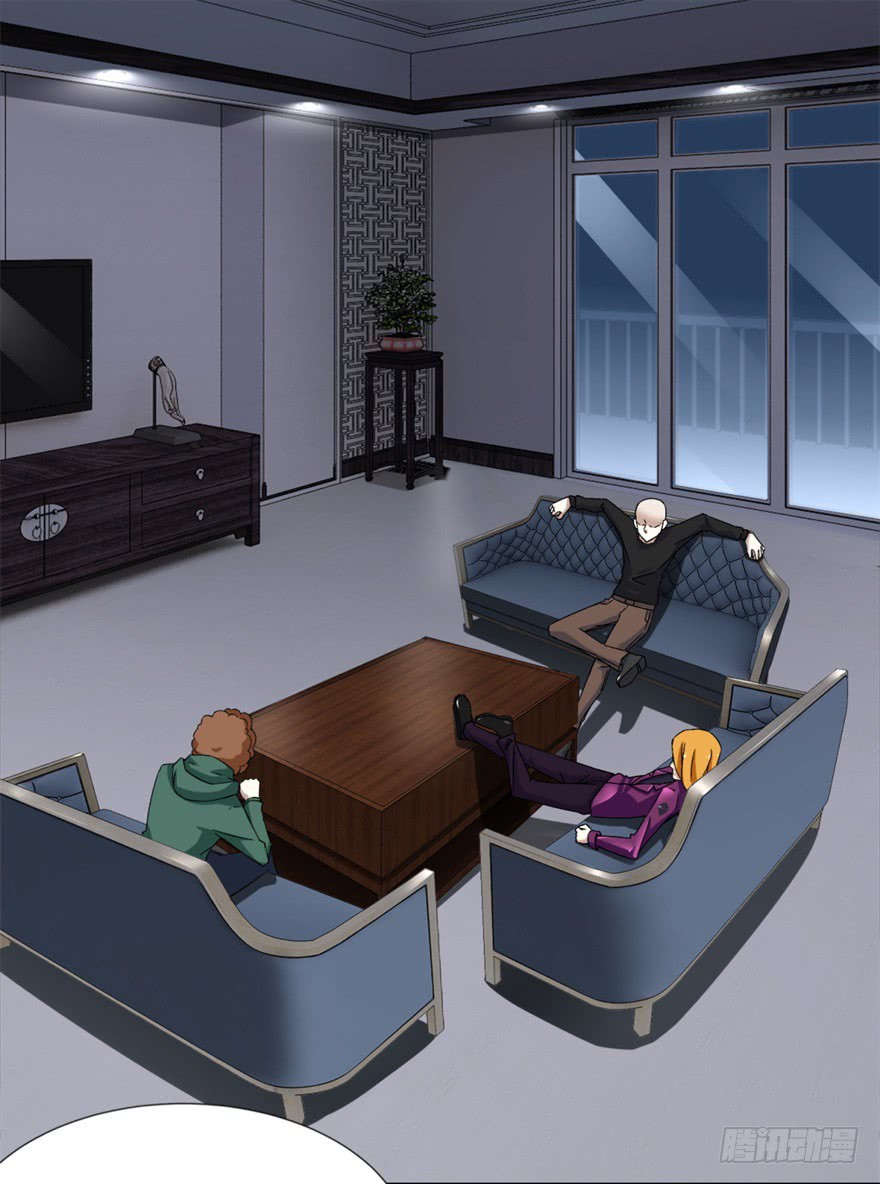 King of Apocalypse Chapter 14 page 5 - Chapter 14: Scum
