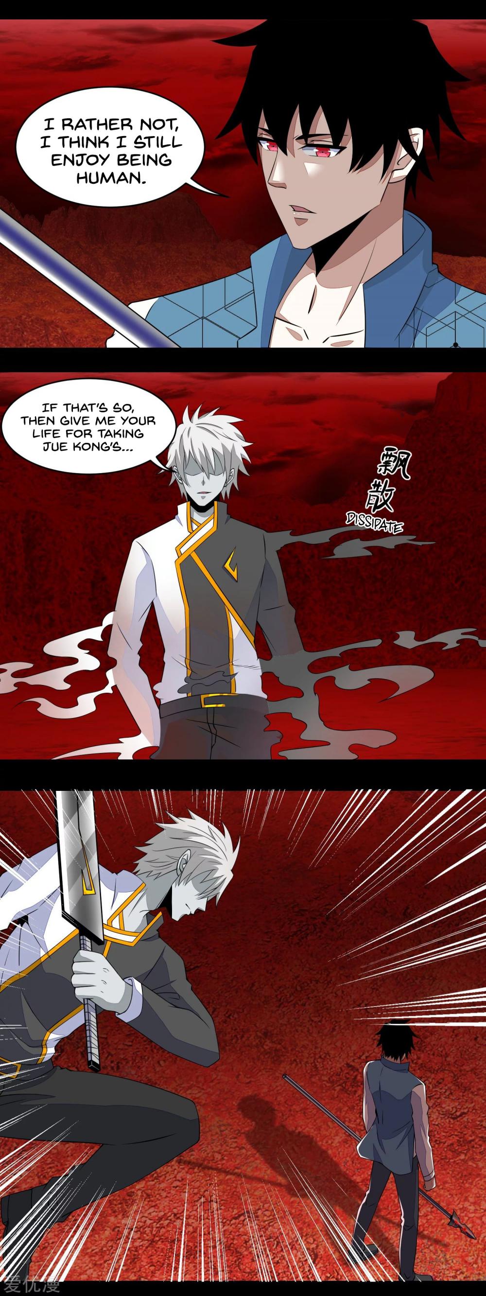 King of Apocalypse Chapter 140 page 3 - Chapter 140: A Bloody Fight
