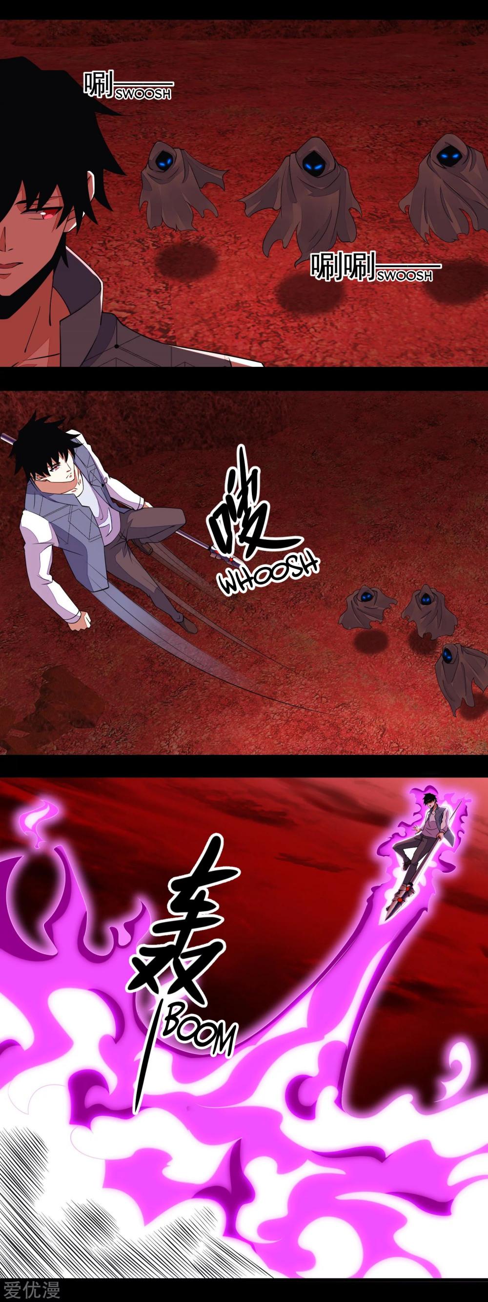King of Apocalypse Chapter 140 page 7 - Chapter 140: A Bloody Fight