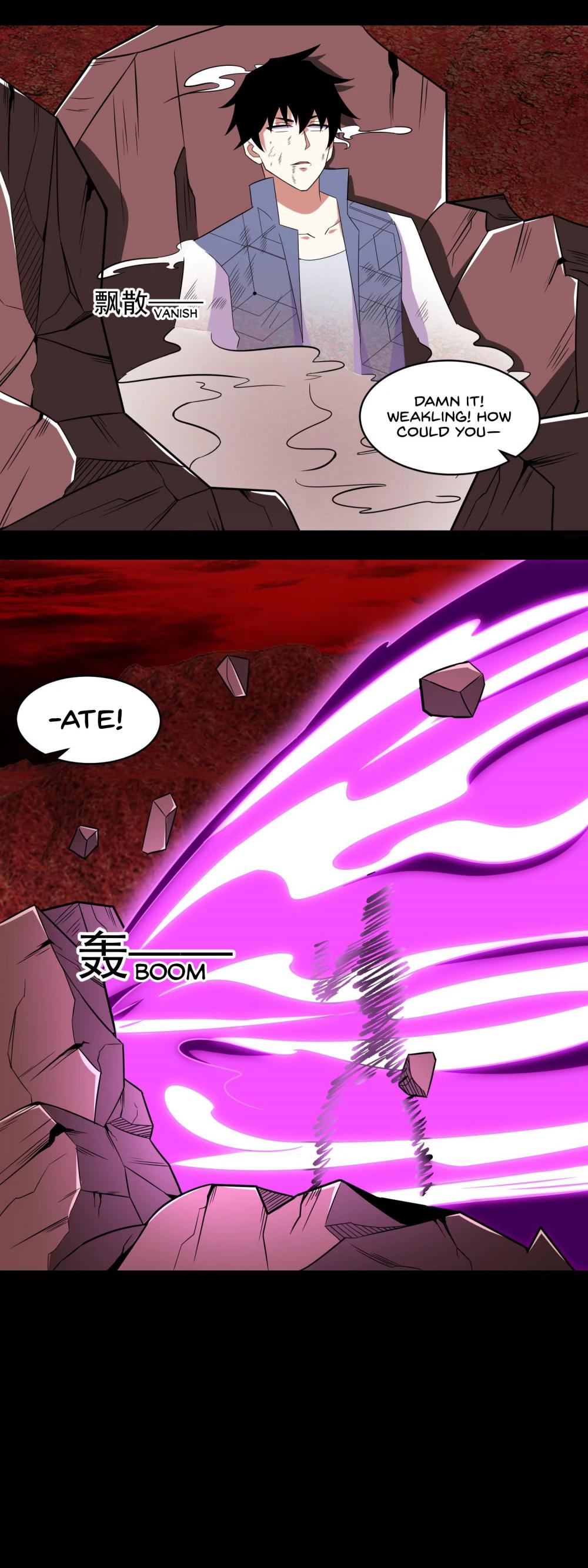 King of Apocalypse Chapter 141 page 12 - Chapter 141: Qinyu’s Limit