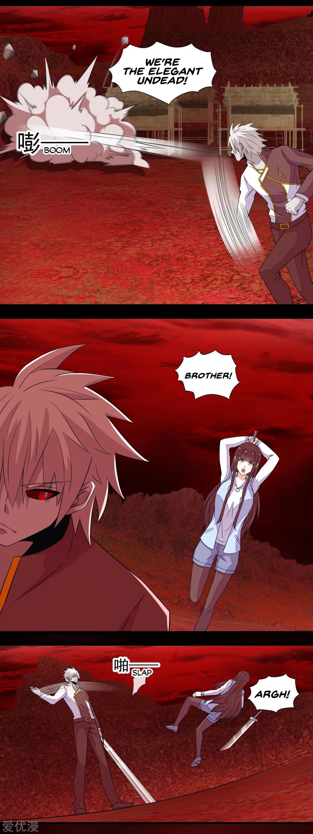 King of Apocalypse Chapter 141 page 7 - Chapter 141: Qinyu’s Limit