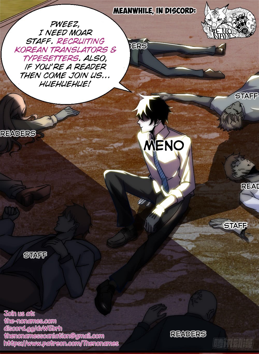 King of Apocalypse Chapter 144 page 14 - Chapter 144: The Evil Witchery’s Testing Field