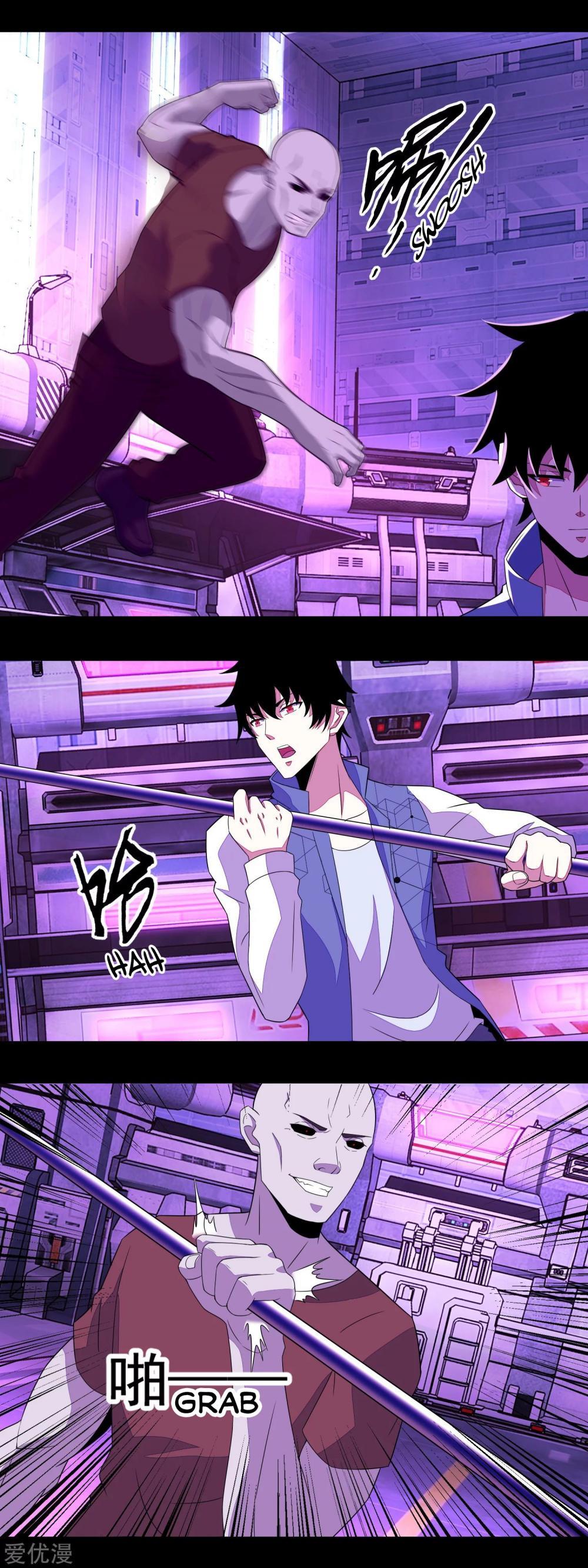 King of Apocalypse Chapter 146 page 4 - Chapter 146: The Life and Death Fight
