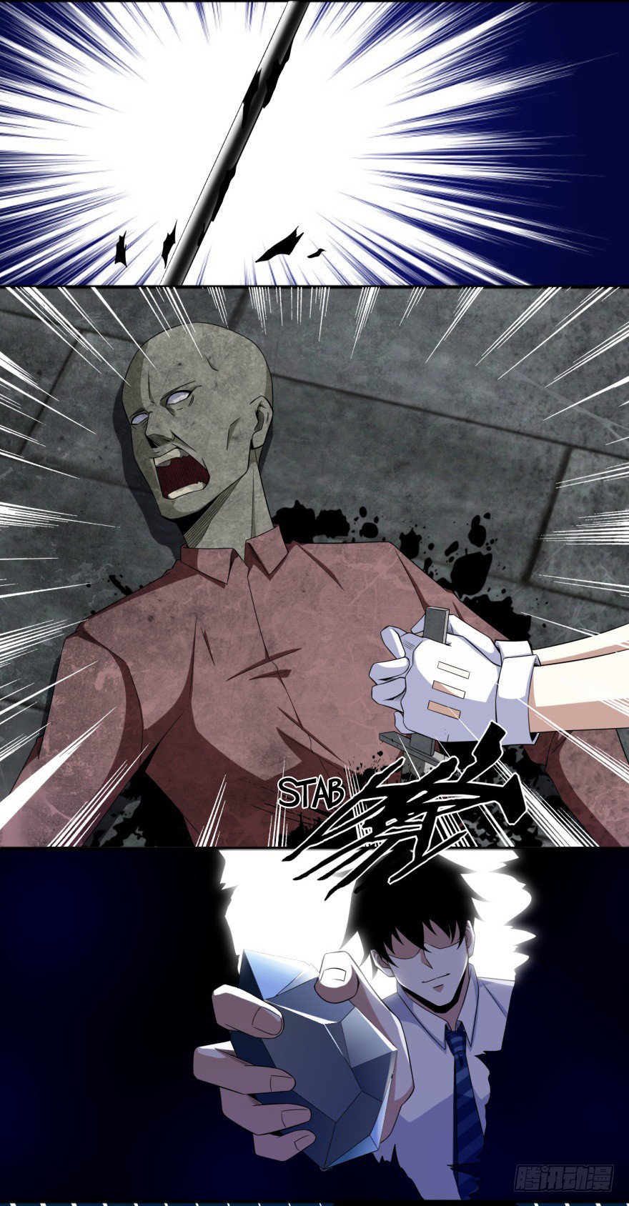 King of Apocalypse Chapter 15 page 3 - Chapter 15: Demonic species