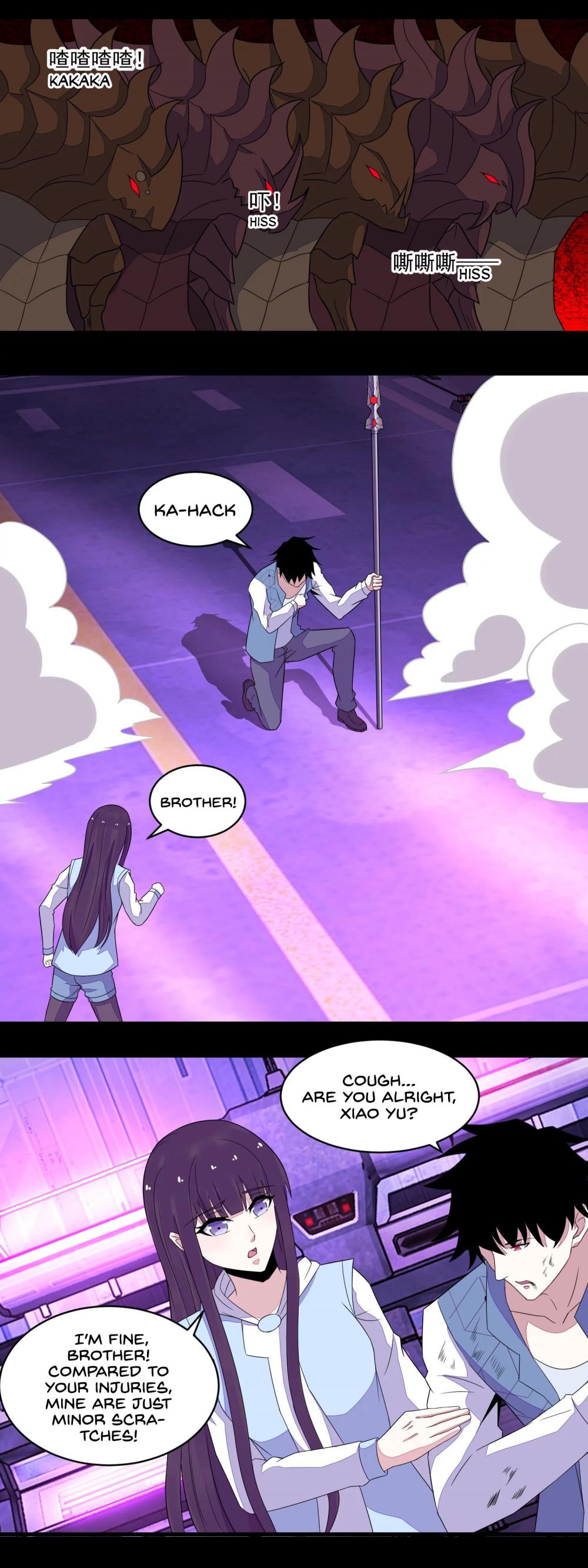 King of Apocalypse Chapter 151 page 12 - Chapter 151: Tricks and Counter-Strikes