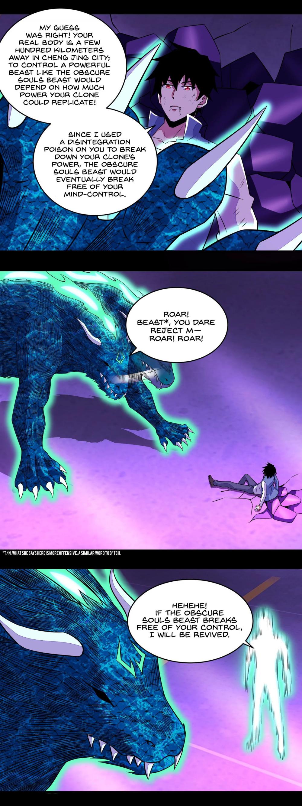 King of Apocalypse Chapter 151 page 7 - Chapter 151: Tricks and Counter-Strikes