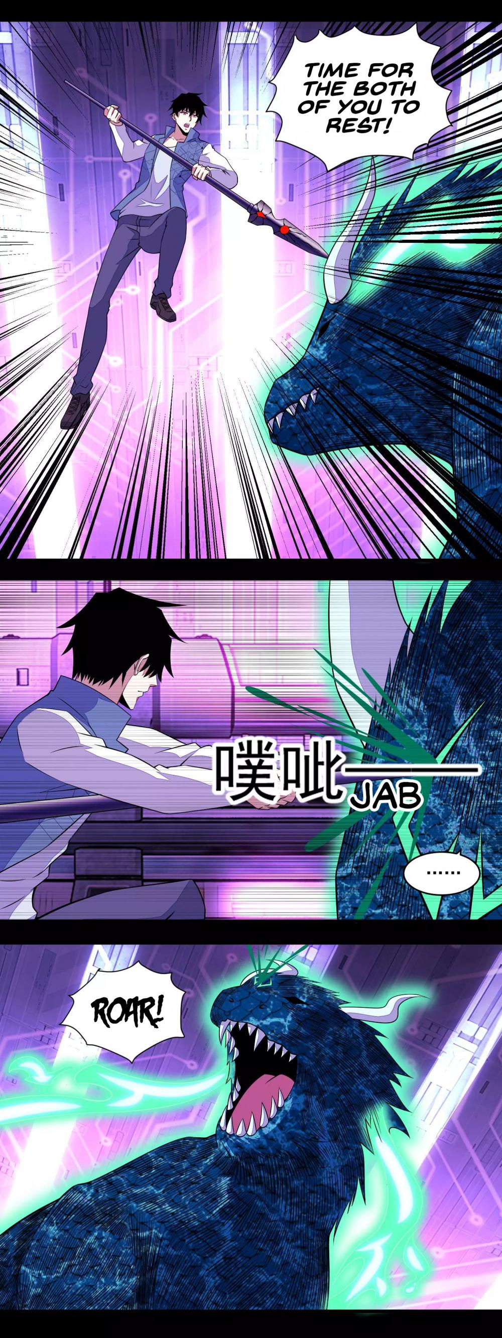 King of Apocalypse Chapter 151 page 8 - Chapter 151: Tricks and Counter-Strikes