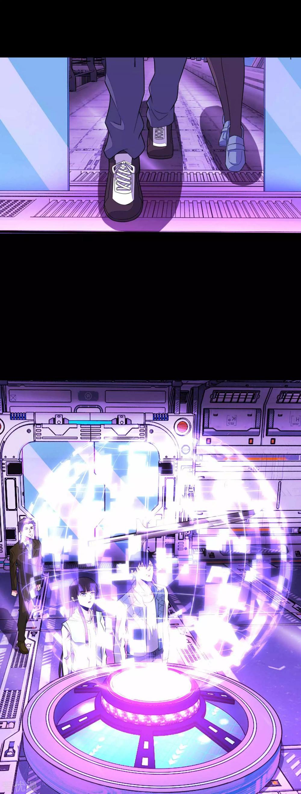 King of Apocalypse Chapter 152 page 28 - Chapter 152: The Ultimate Weapons