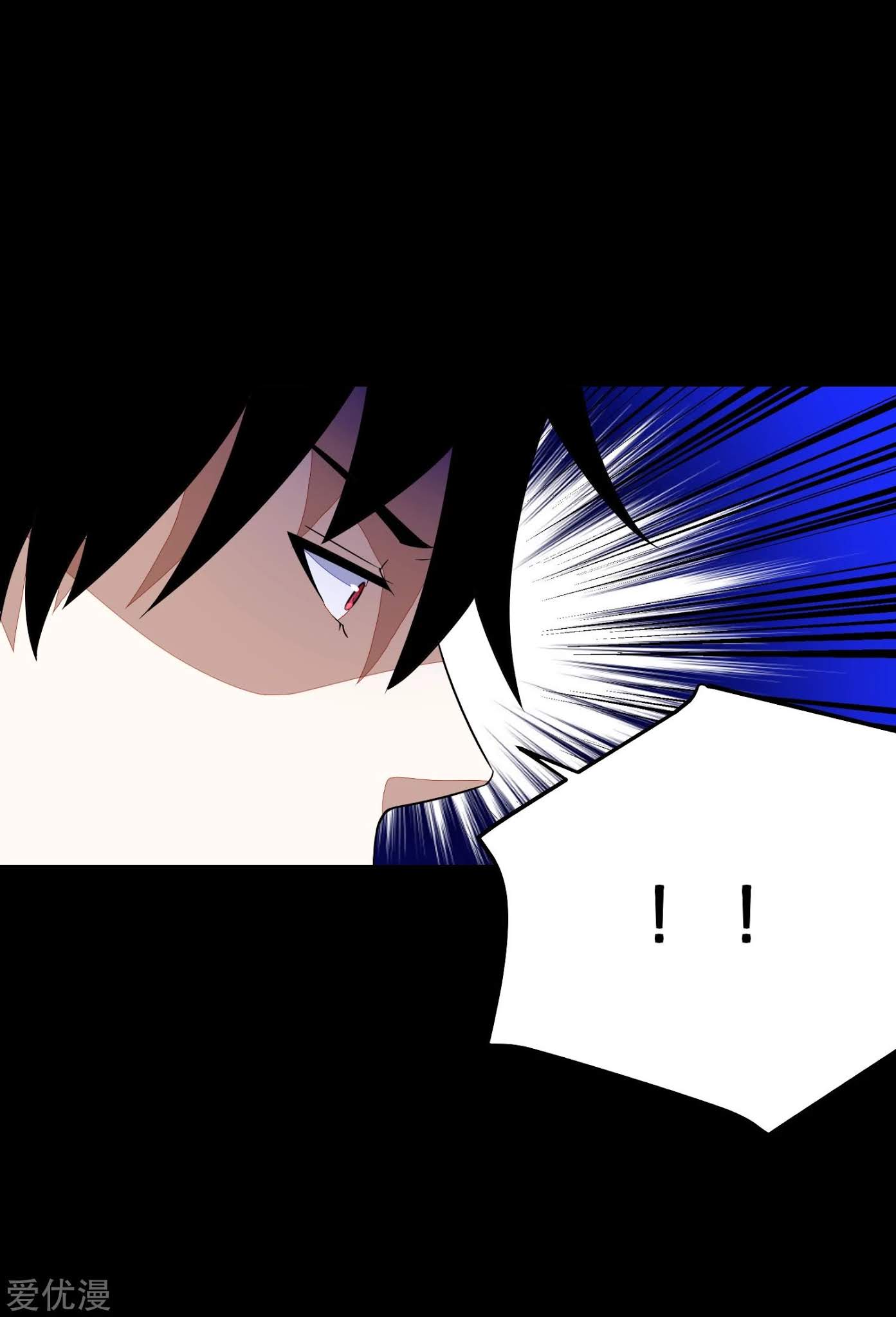 King of Apocalypse Chapter 152 page 30 - Chapter 152: The Ultimate Weapons