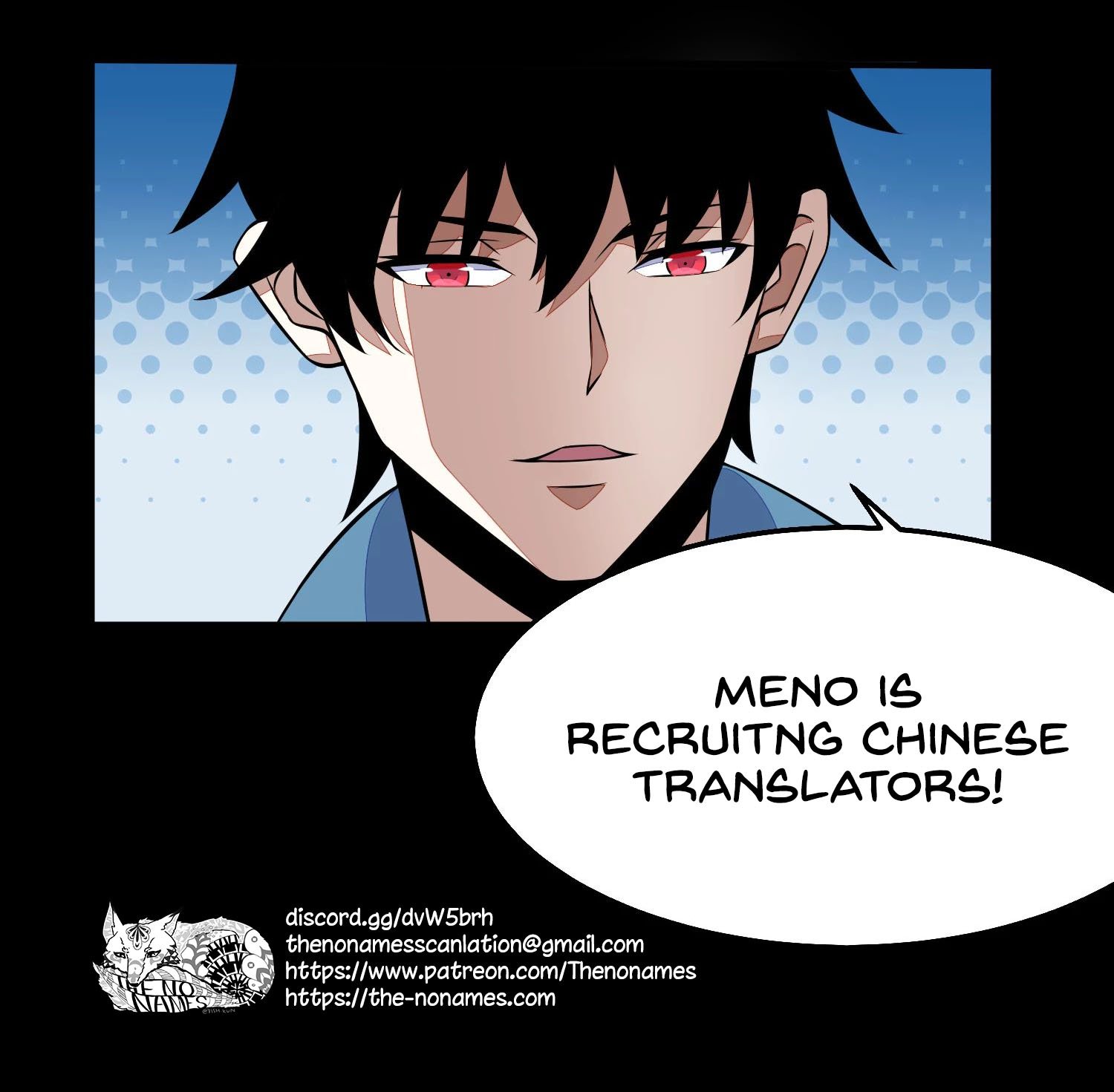 King of Apocalypse Chapter 154 page 16 - Chapter 154: The Golden Bloodline
