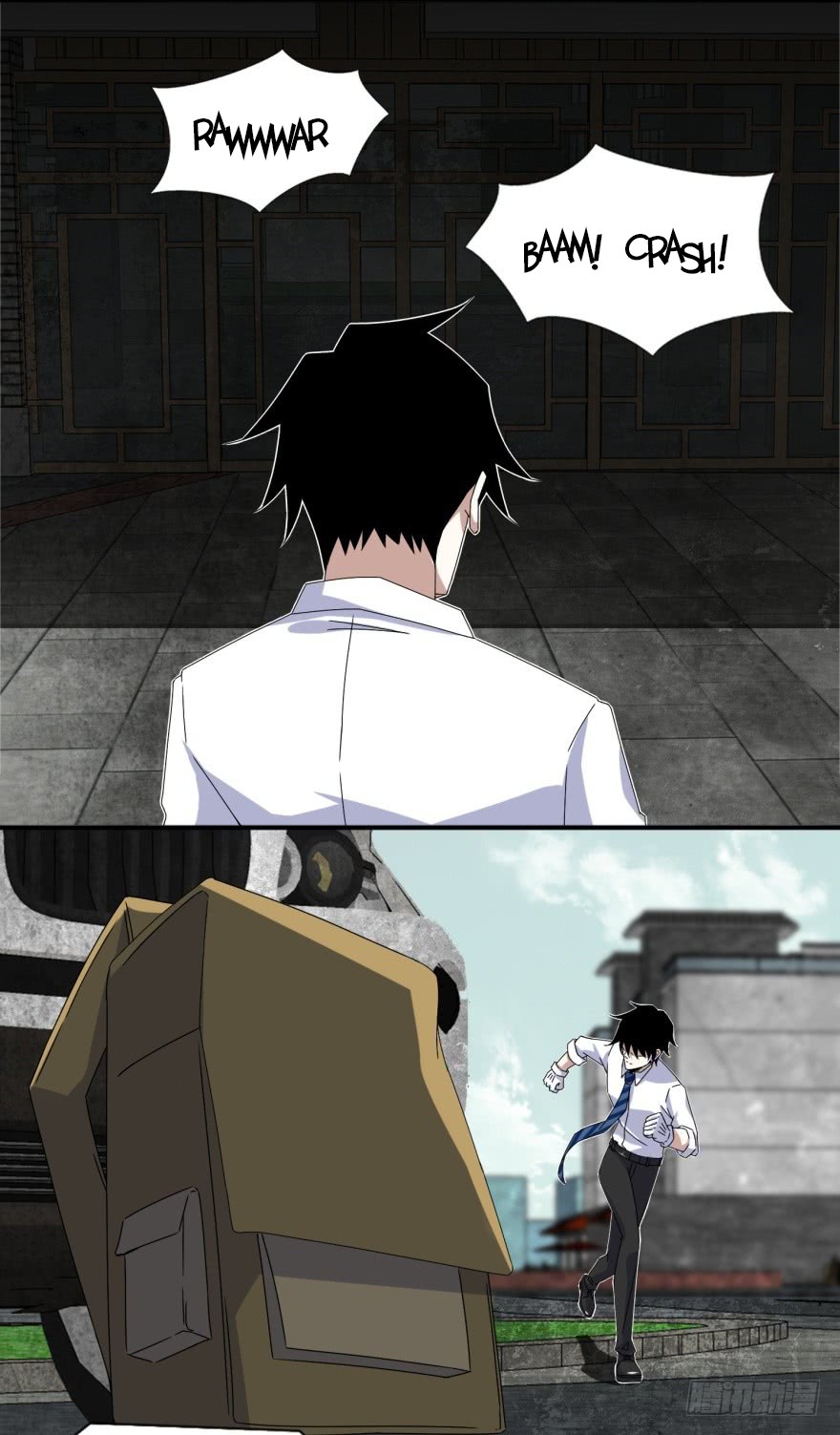 King of Apocalypse Chapter 16 page 12 - Chapter 16: Trap