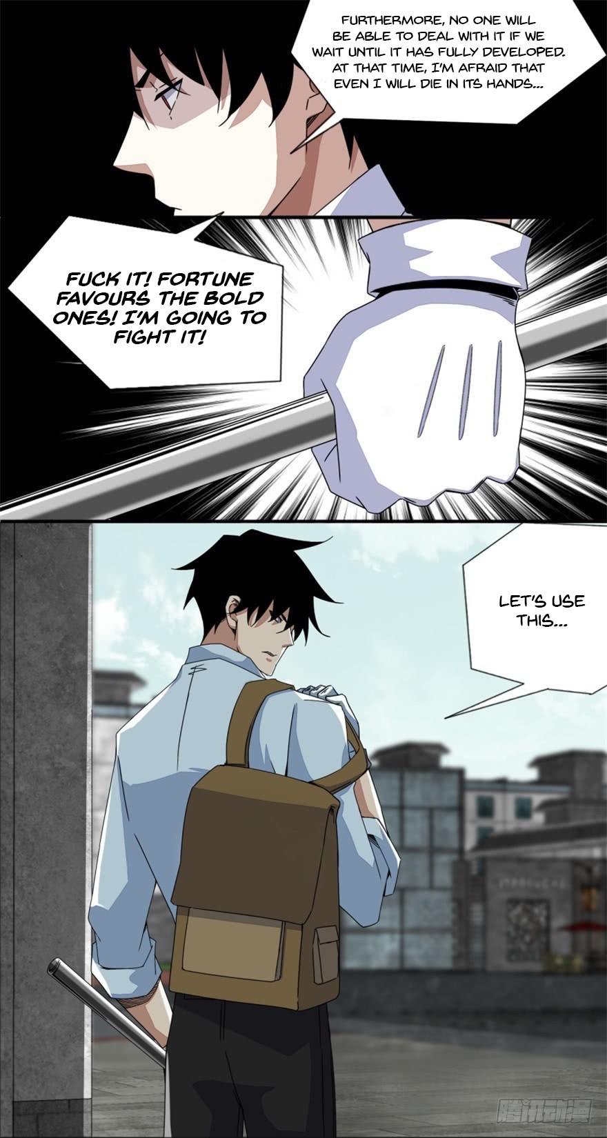 King of Apocalypse Chapter 16 page 8 - Chapter 16: Trap