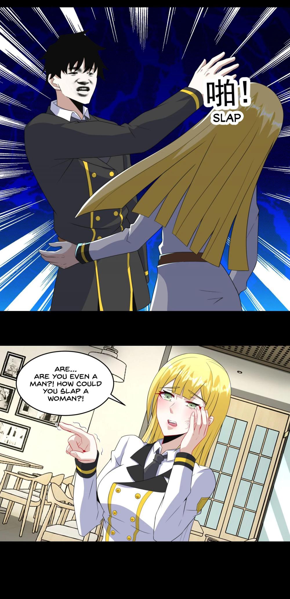 King of Apocalypse Chapter 160 page 13 - Chapter 160: Young Master Kong's Invite