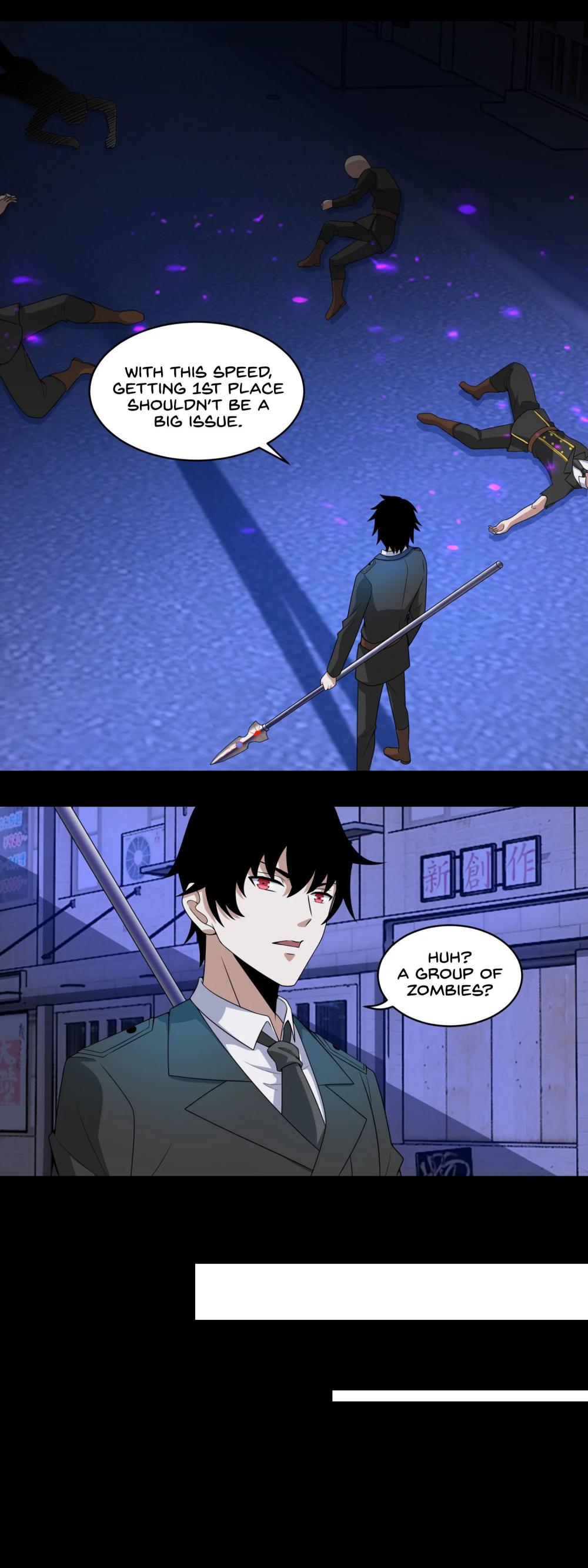 King of Apocalypse Chapter 165 page 12 - Chapter 165: Pathogenesis