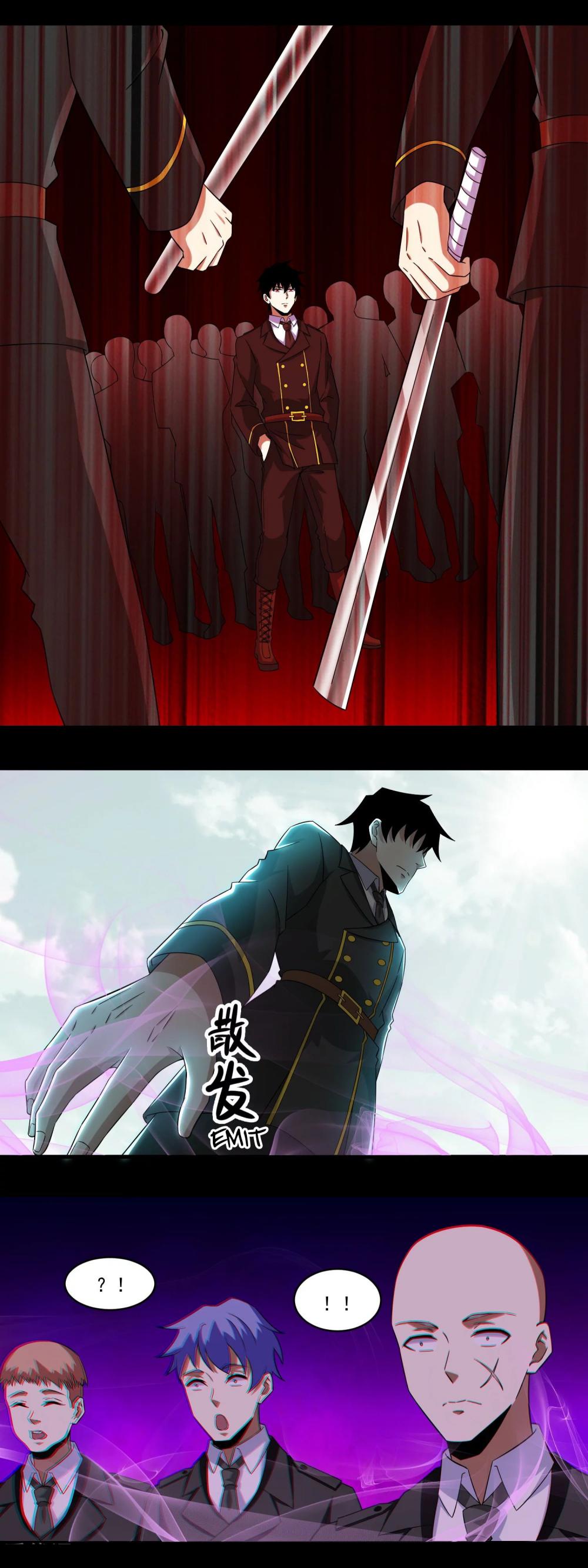 King of Apocalypse Chapter 168 page 9 - Chapter 168: Conflict