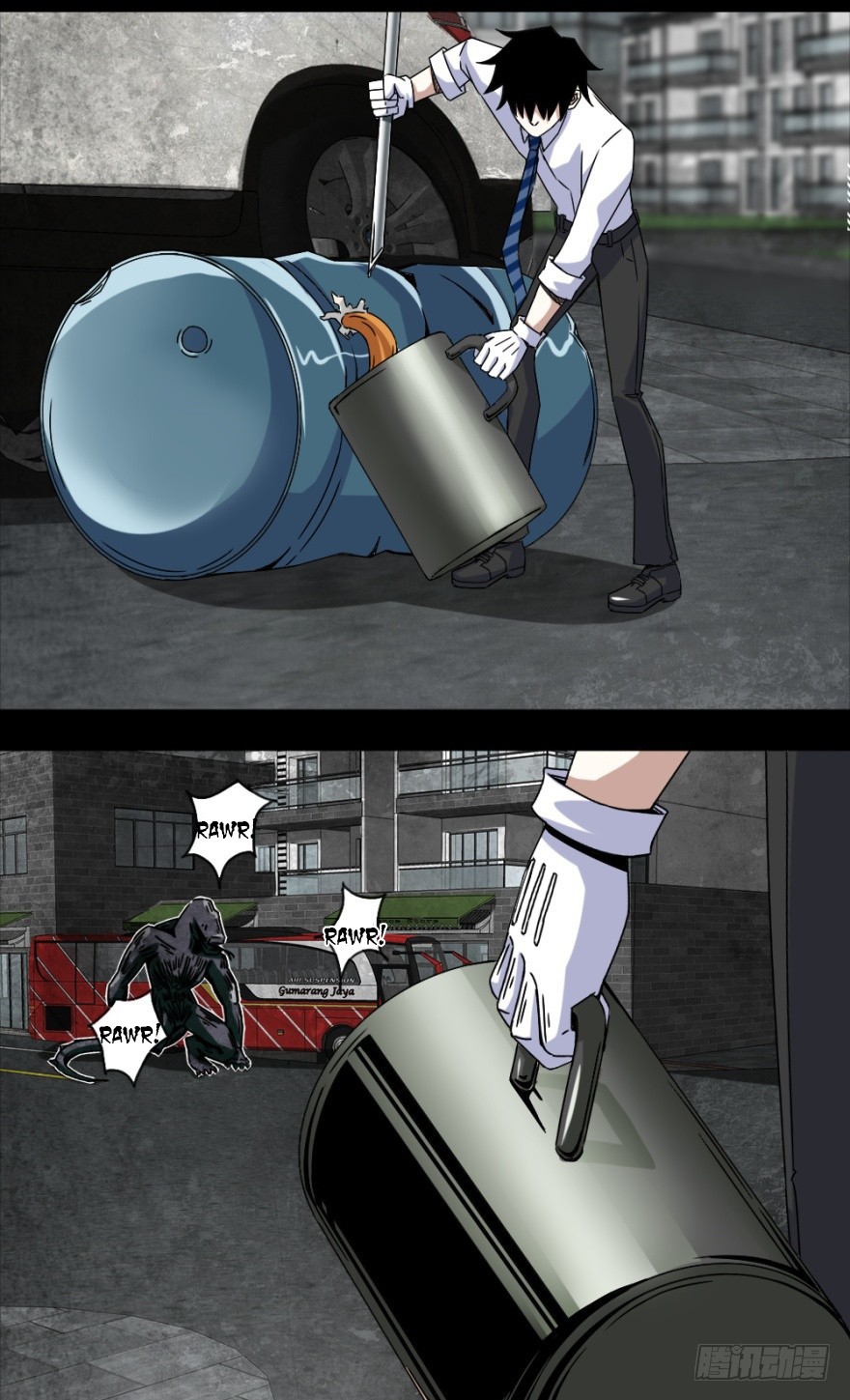 King of Apocalypse Chapter 17 page 13 - Chapter 17: Roasting