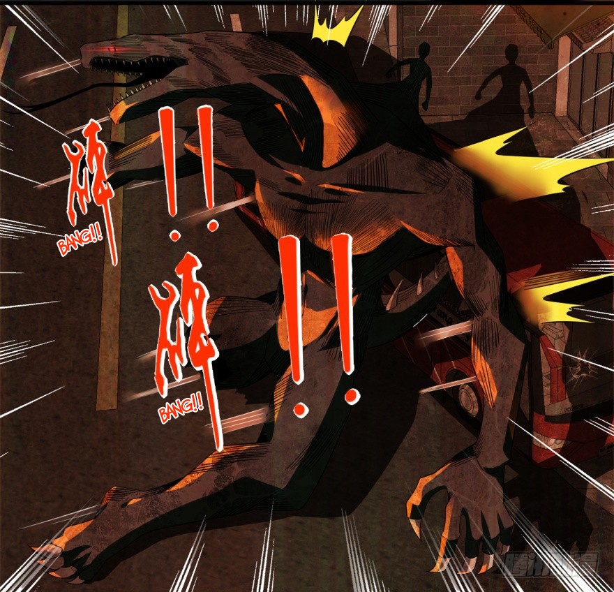 King of Apocalypse Chapter 17 page 4 - Chapter 17: Roasting