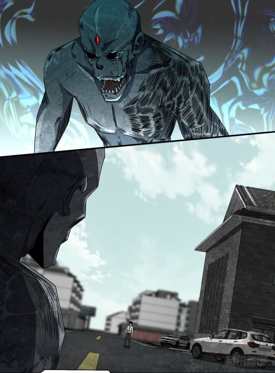 King of Apocalypse Chapter 17 page 5 - Chapter 17: Roasting