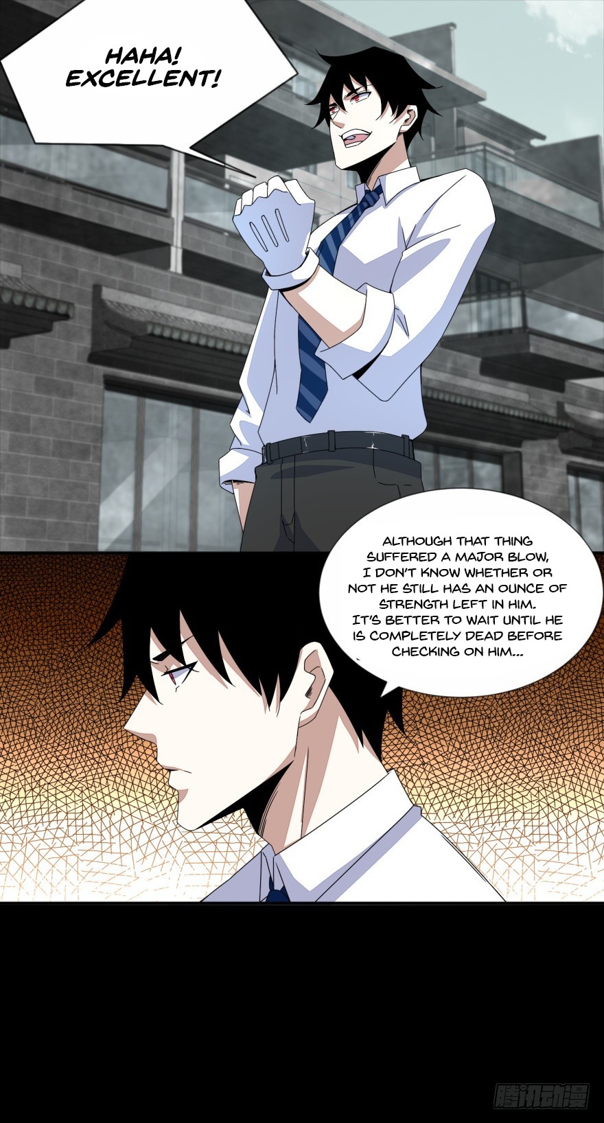 King of Apocalypse Chapter 17 page 6 - Chapter 17: Roasting