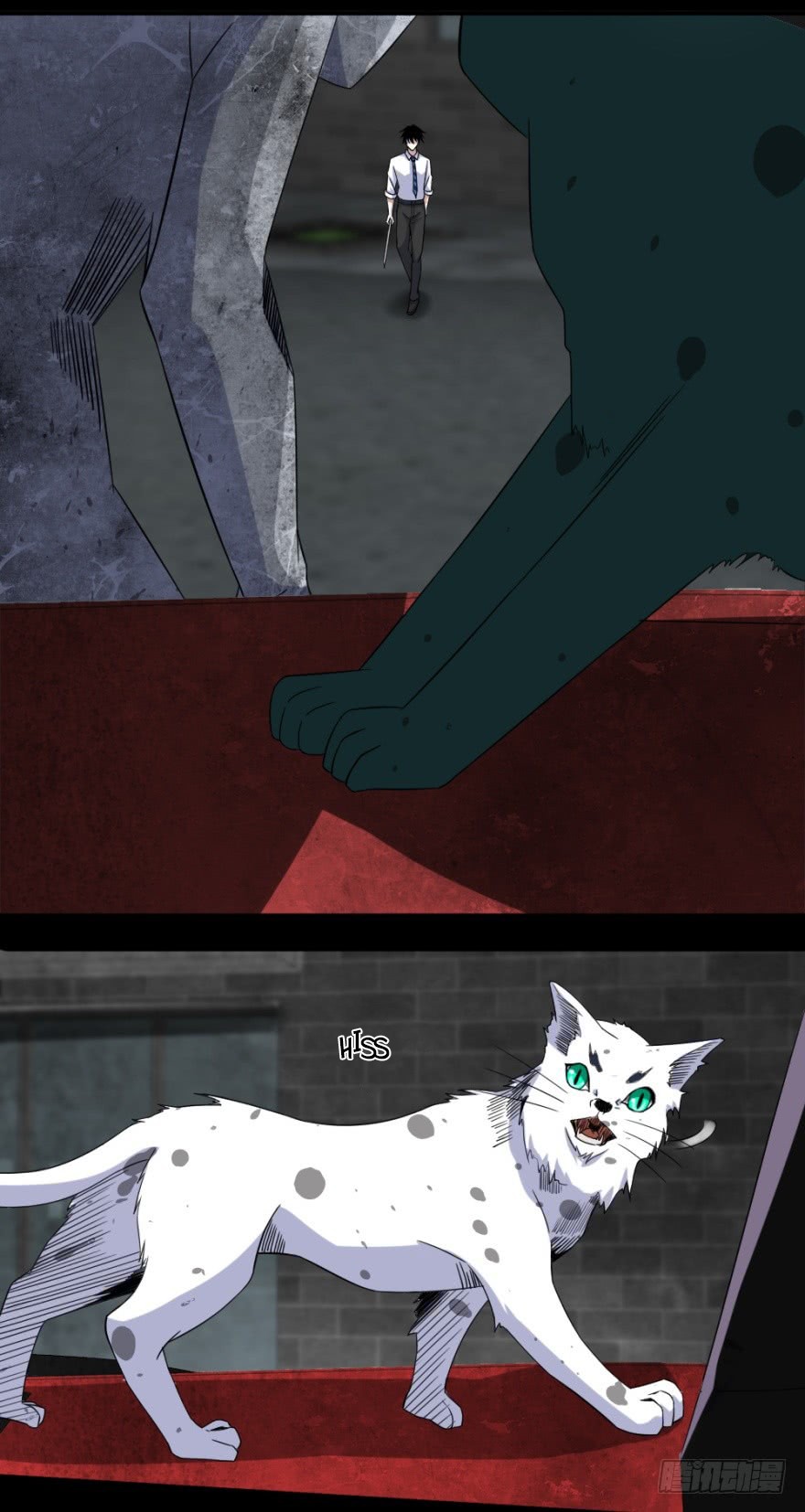 King of Apocalypse Chapter 17 page 9 - Chapter 17: Roasting