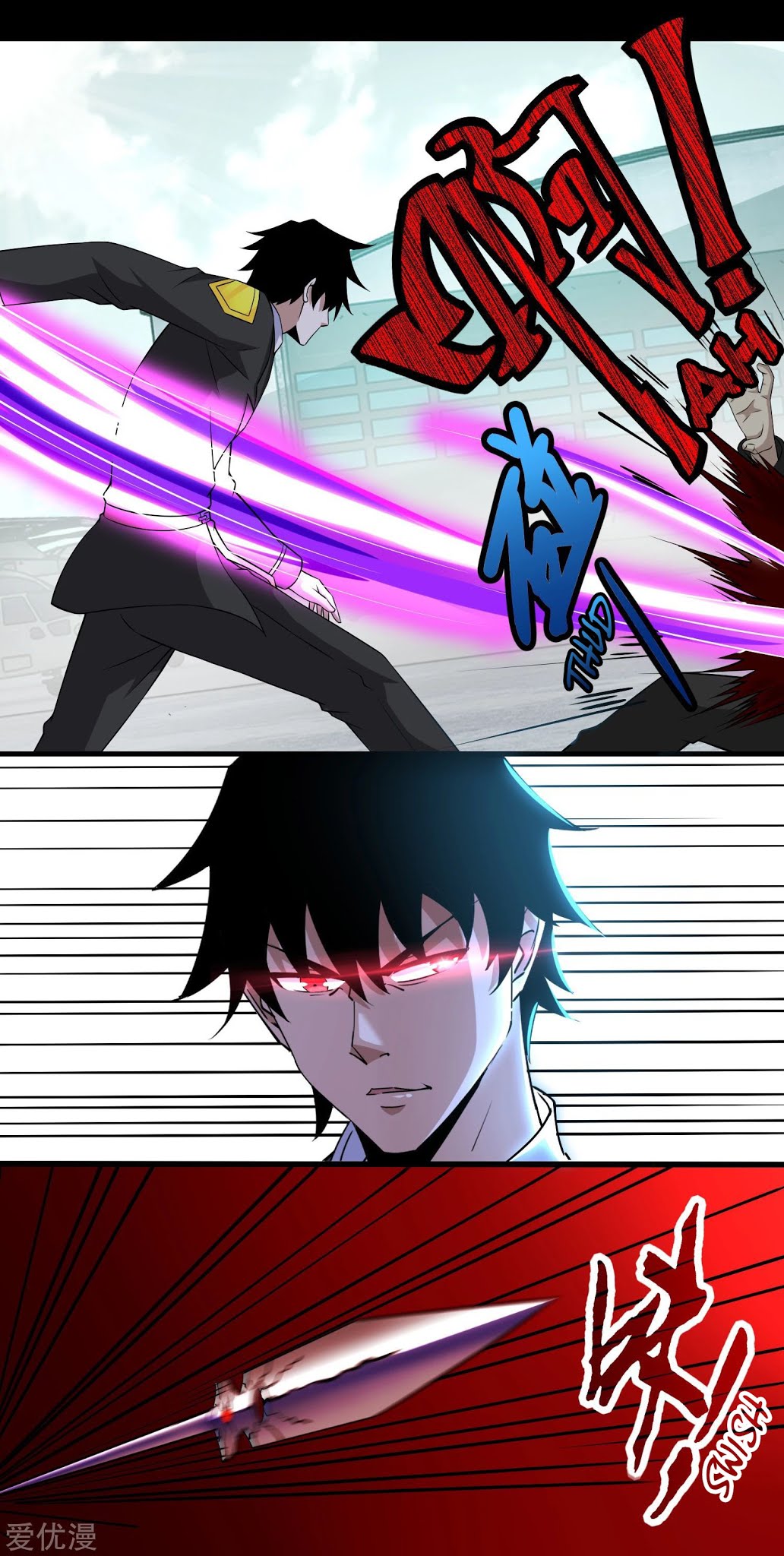 King of Apocalypse Chapter 172 page 9 - Chapter 172: I'm Not As Weak As Metal