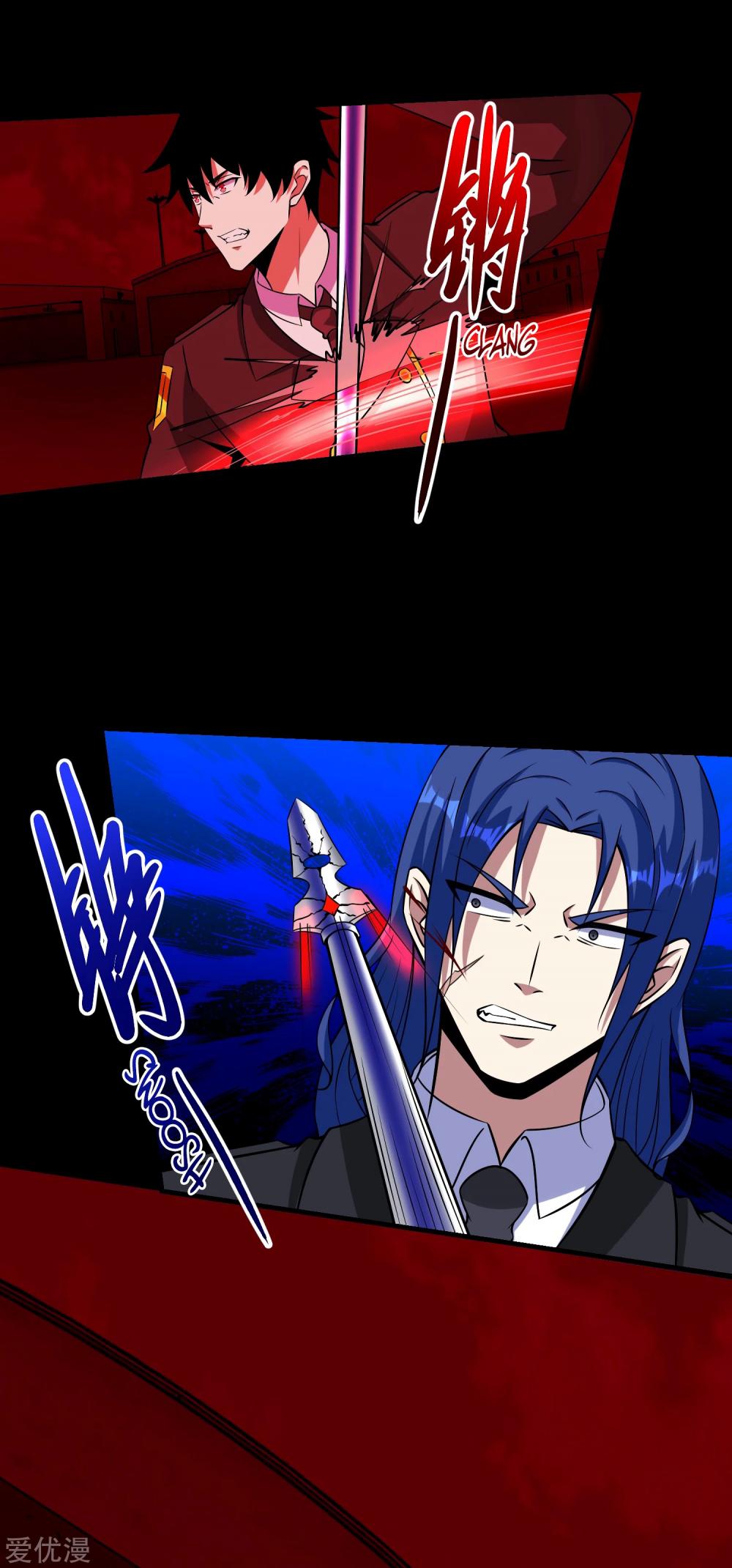 King of Apocalypse Chapter 173 page 19 - Chapter 173: I'm Never Alone