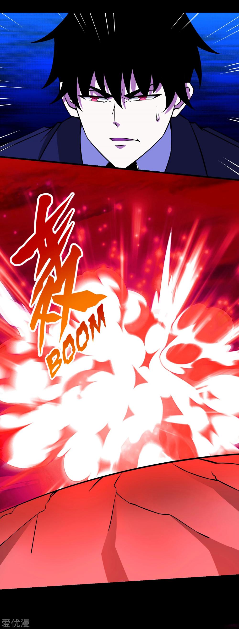 King of Apocalypse Chapter 174 page 19 - Chapter 174: The Demon and The Beast