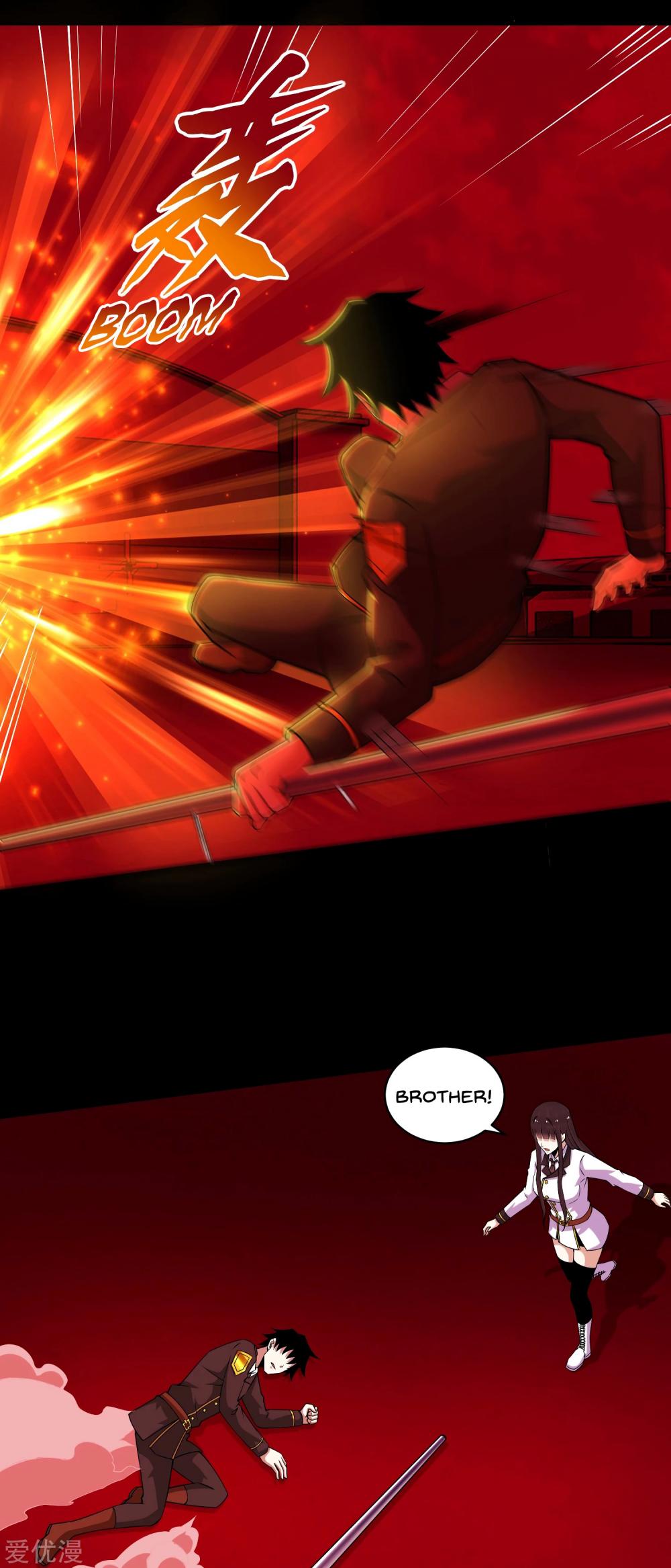 King of Apocalypse Chapter 174 page 4 - Chapter 174: The Demon and The Beast