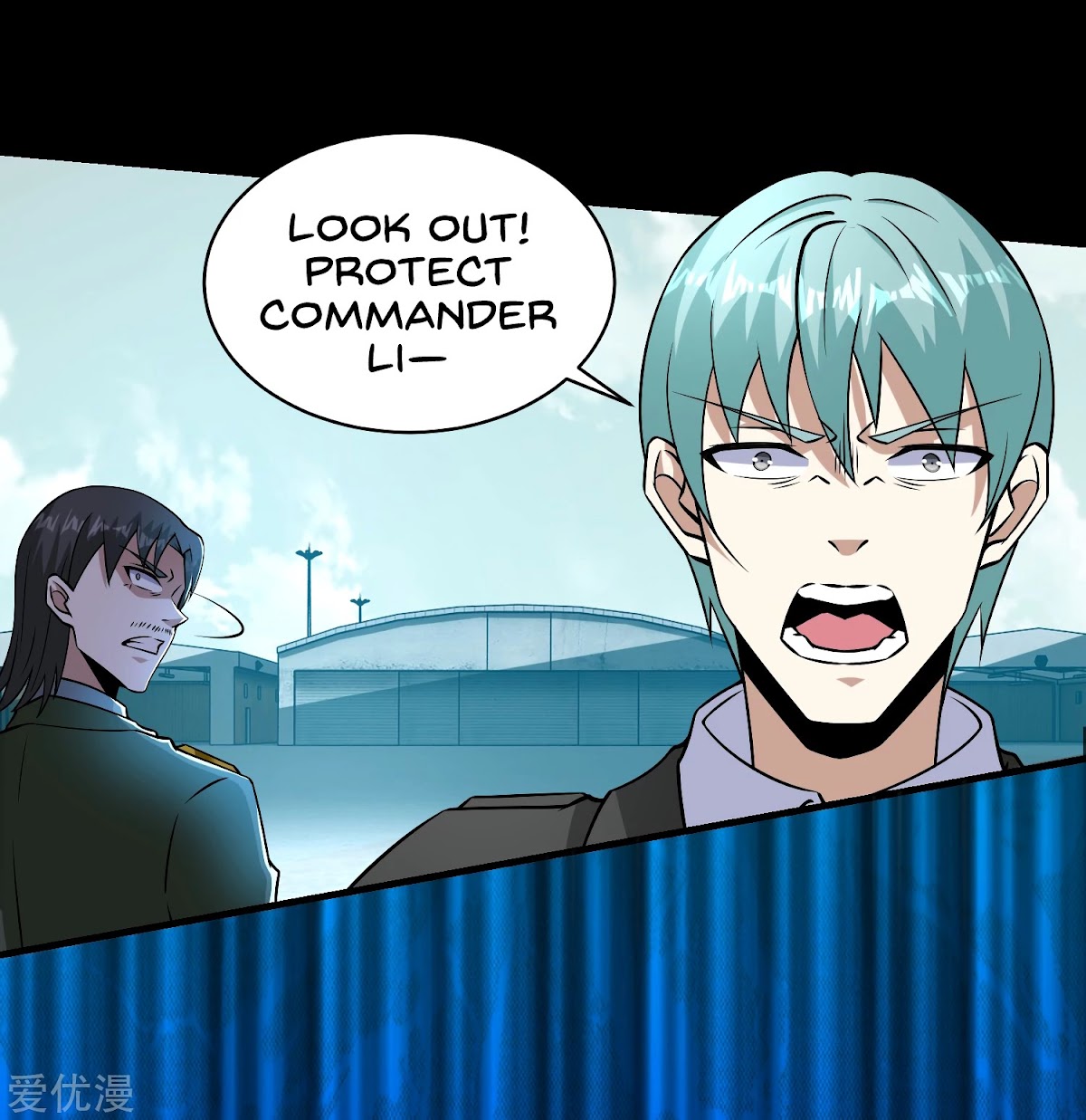 King of Apocalypse Chapter 175 page 24 - Chapter 175: Cruel and Merciless