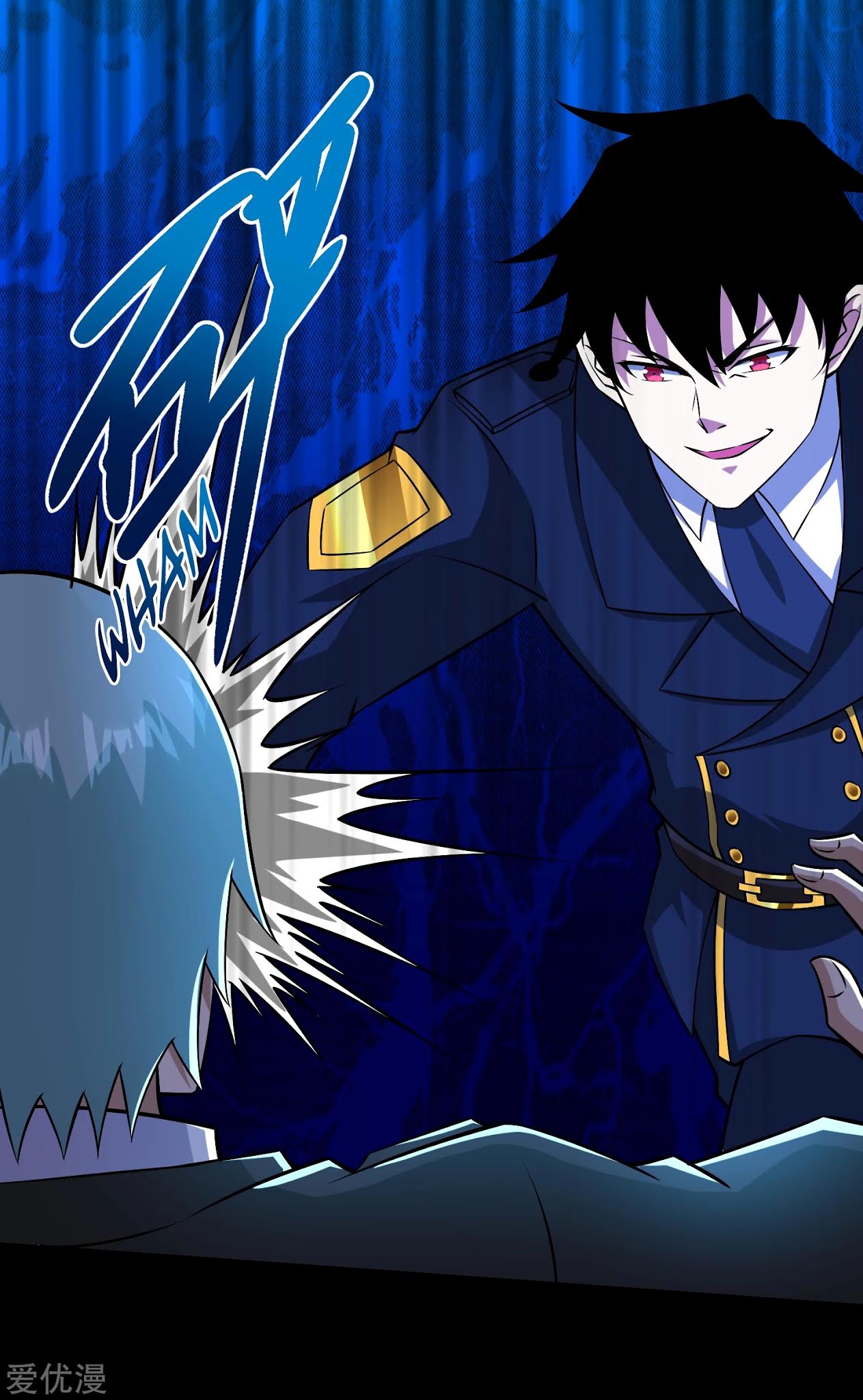 King of Apocalypse Chapter 175 page 25 - Chapter 175: Cruel and Merciless