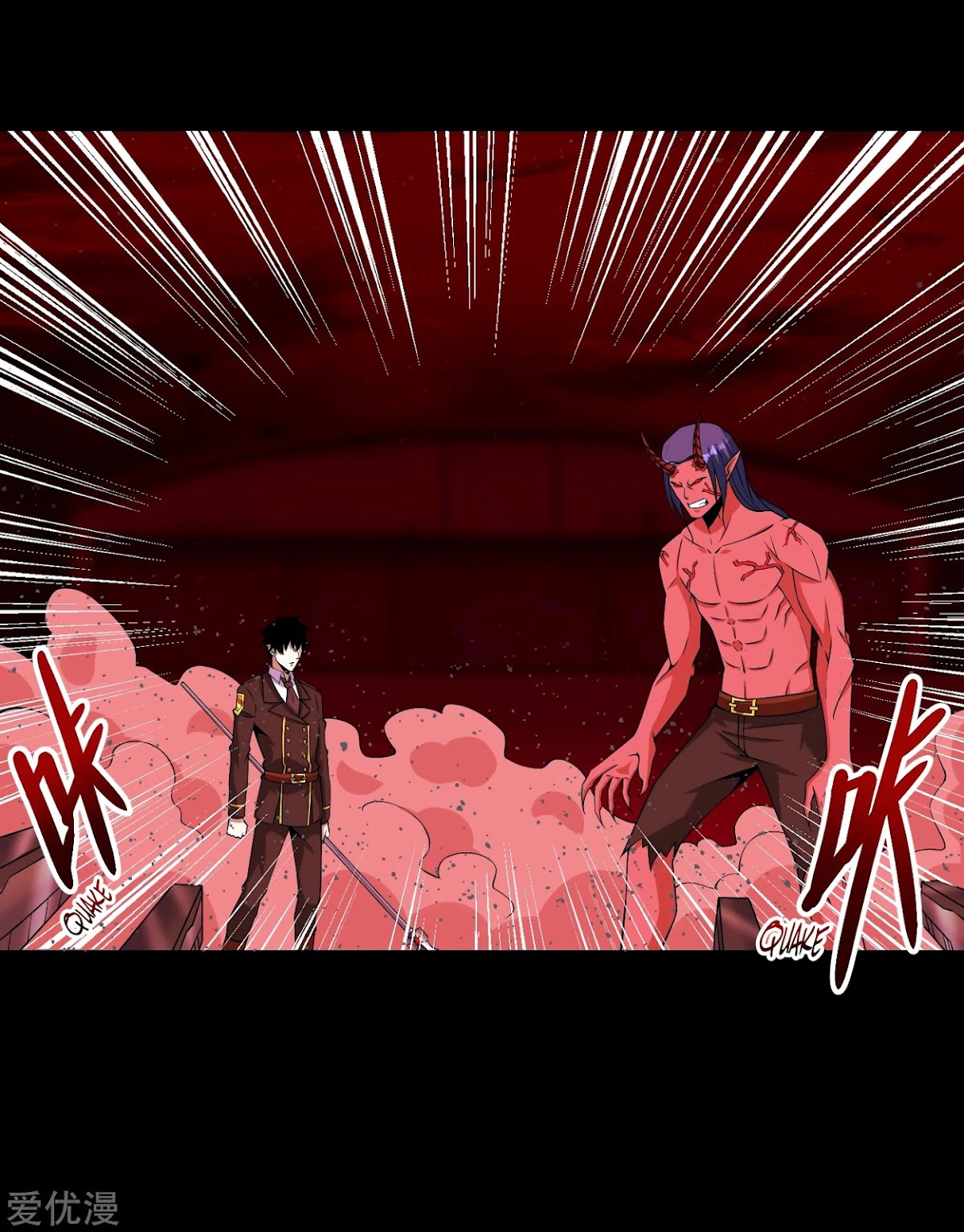 King of Apocalypse Chapter 175 page 7 - Chapter 175: Cruel and Merciless