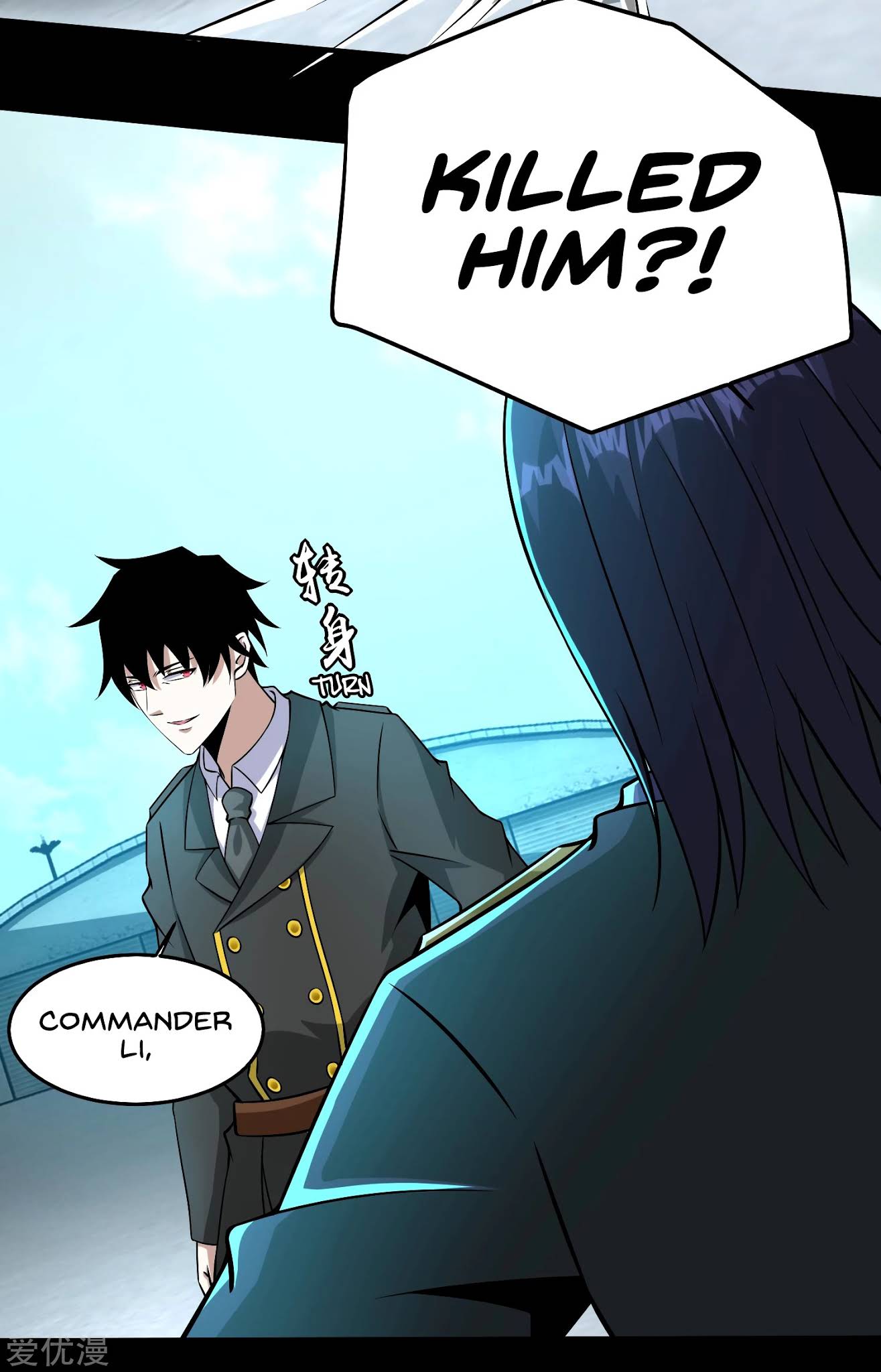 King of Apocalypse Chapter 176 page 11 - Chapter 176: I Don't Like Killing People