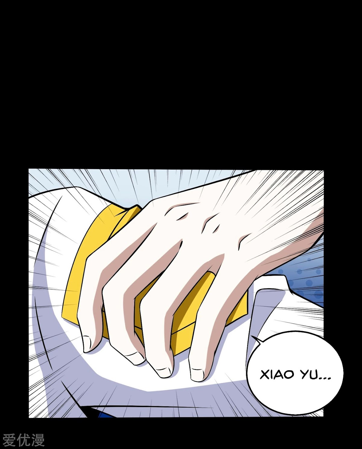 King of Apocalypse Chapter 176 page 14 - Chapter 176: I Don't Like Killing People
