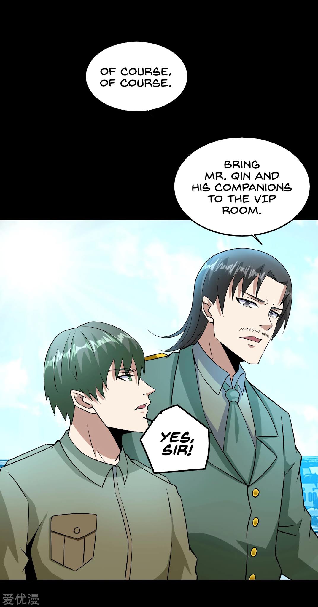 King of Apocalypse Chapter 176 page 19 - Chapter 176: I Don't Like Killing People