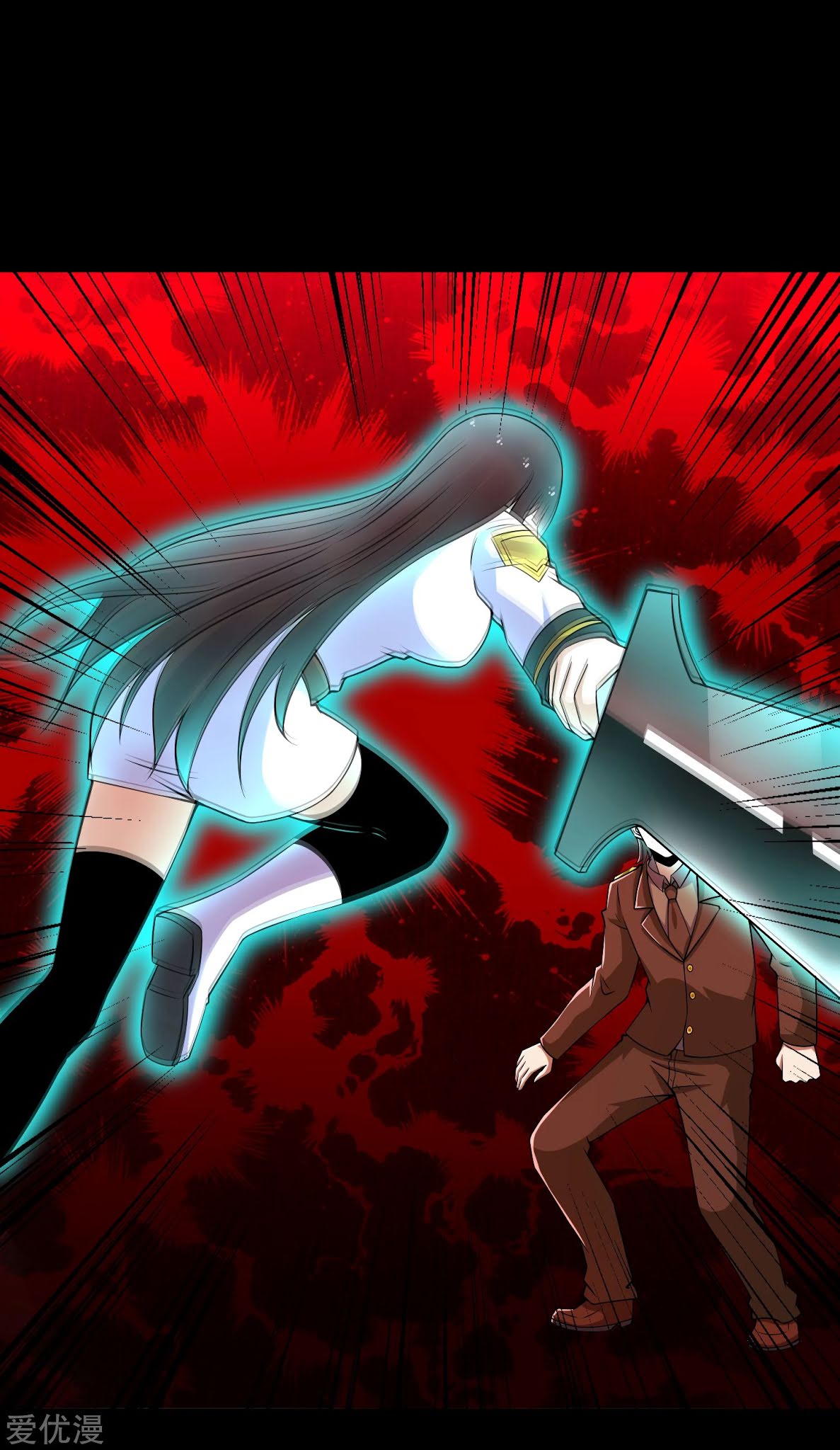 King of Apocalypse Chapter 176 page 2 - Chapter 176: I Don't Like Killing People