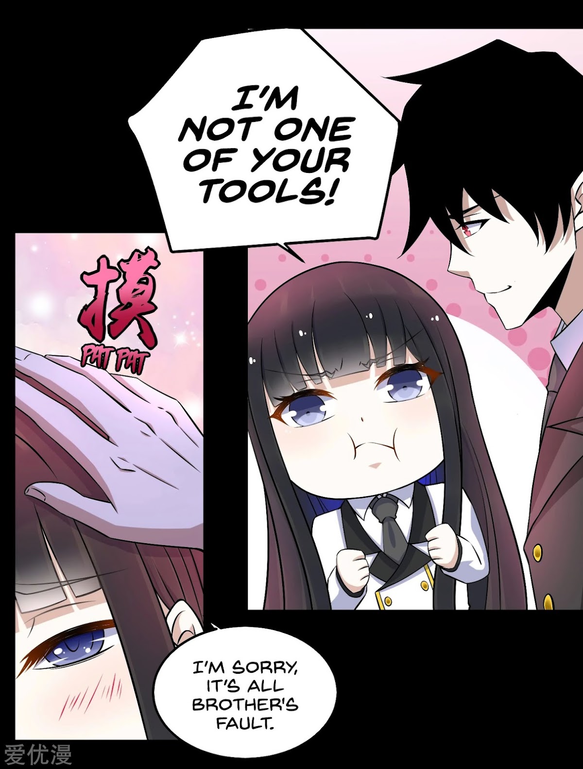 King of Apocalypse Chapter 176 page 21 - Chapter 176: I Don't Like Killing People