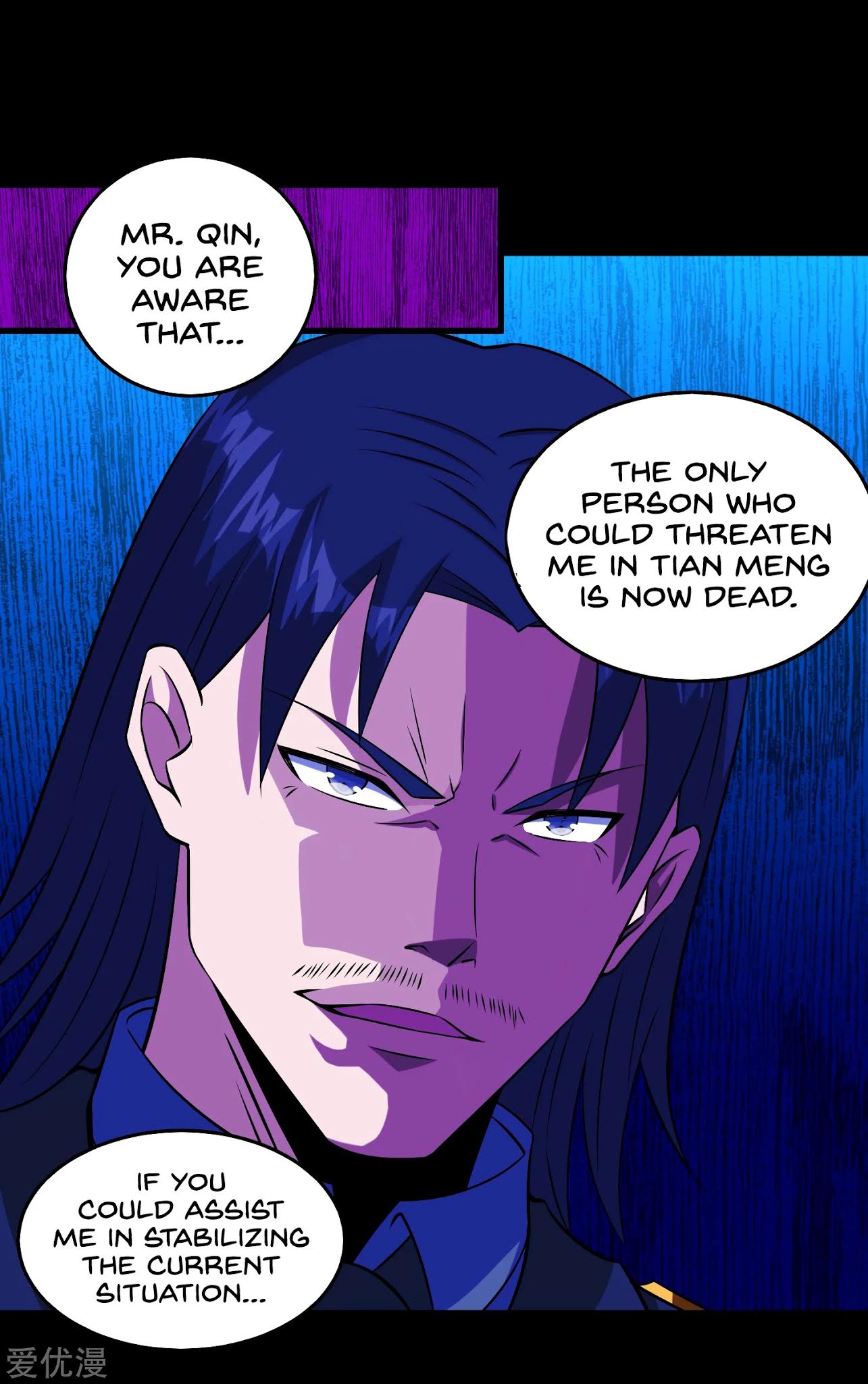 King of Apocalypse Chapter 176 page 29 - Chapter 176: I Don't Like Killing People