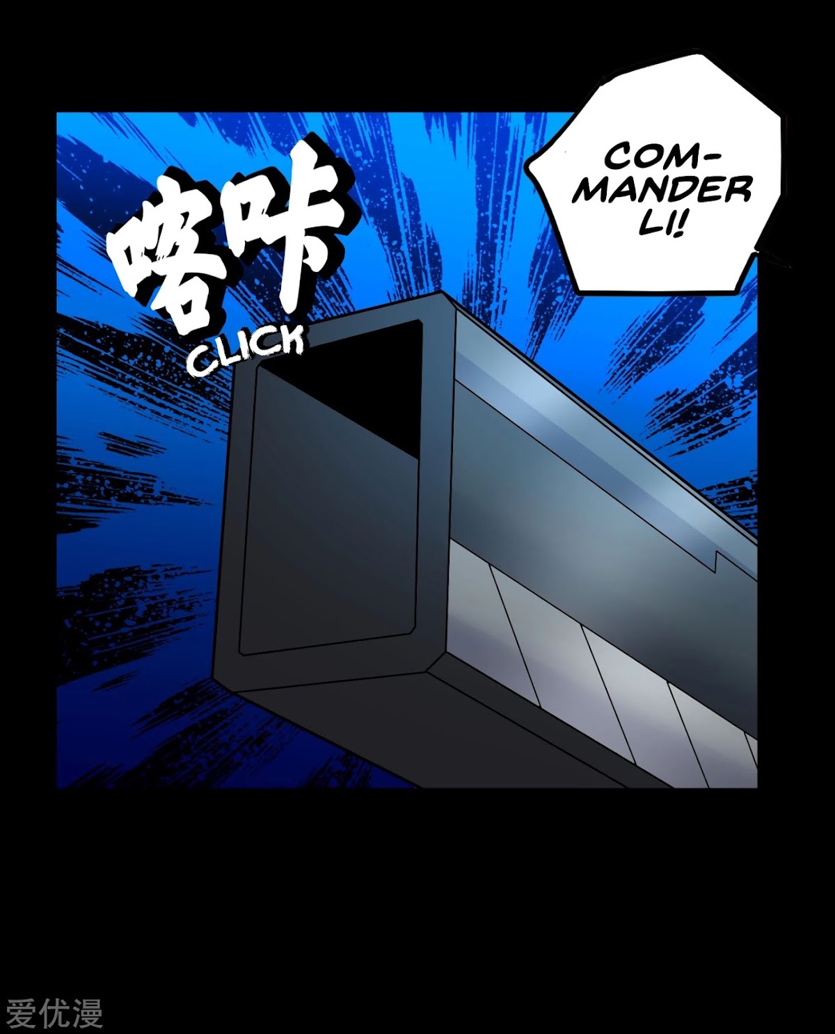 King of Apocalypse Chapter 176 page 3 - Chapter 176: I Don't Like Killing People