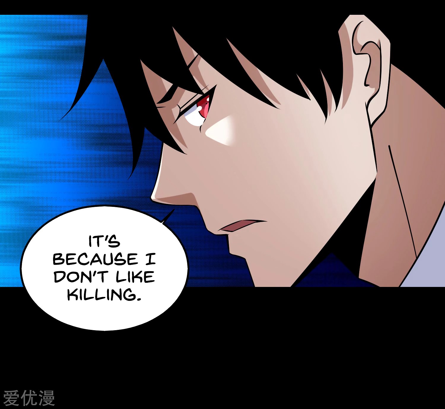King of Apocalypse Chapter 176 page 33 - Chapter 176: I Don't Like Killing People