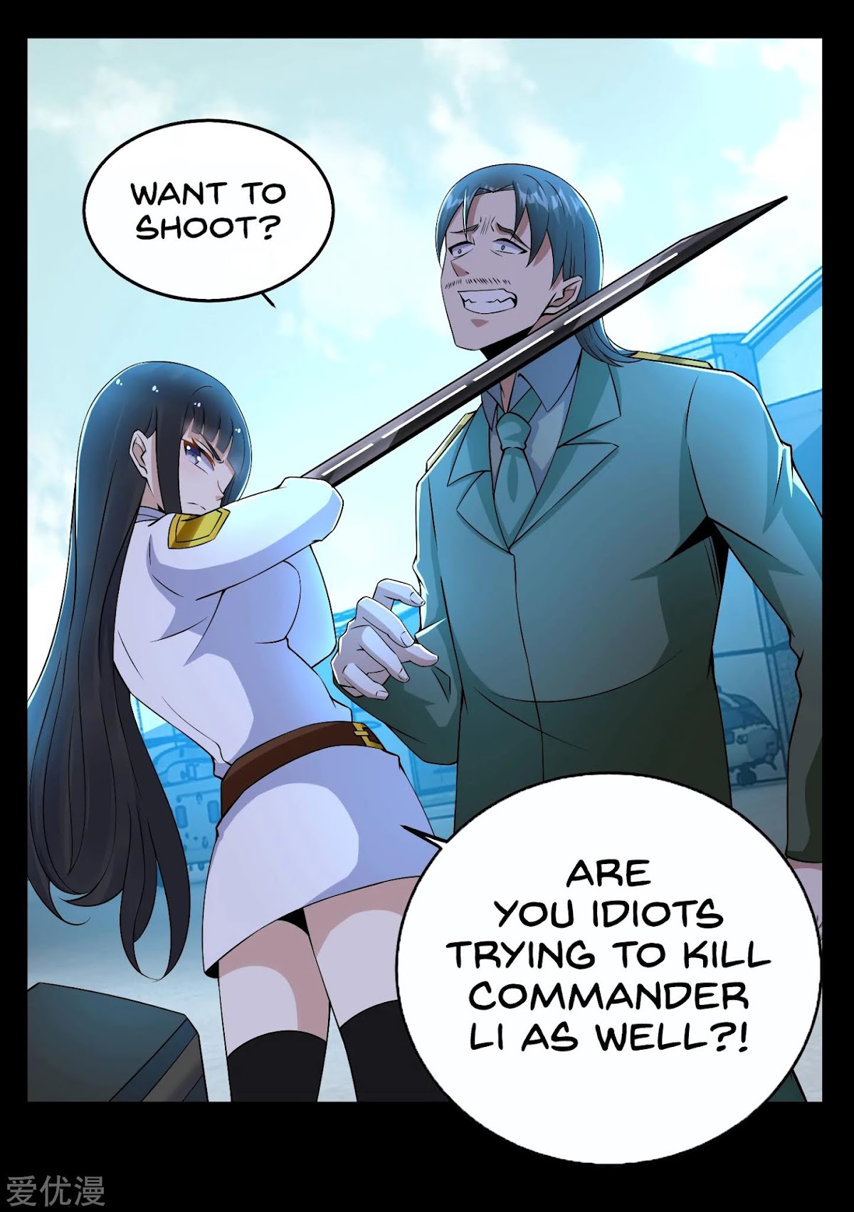 King of Apocalypse Chapter 176 page 5 - Chapter 176: I Don't Like Killing People